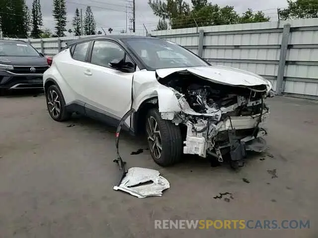 12 Photograph of a damaged car NMTKHMBX8KR084750 TOYOTA C-HR 2019