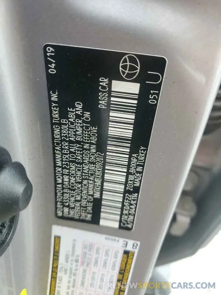 12 Photograph of a damaged car NMTKHMBX8KR092072 TOYOTA C-HR 2019