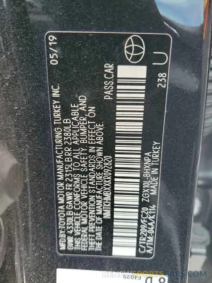 15 Photograph of a damaged car NMTKHMBXXKR092820 TOYOTA C-HR 2019