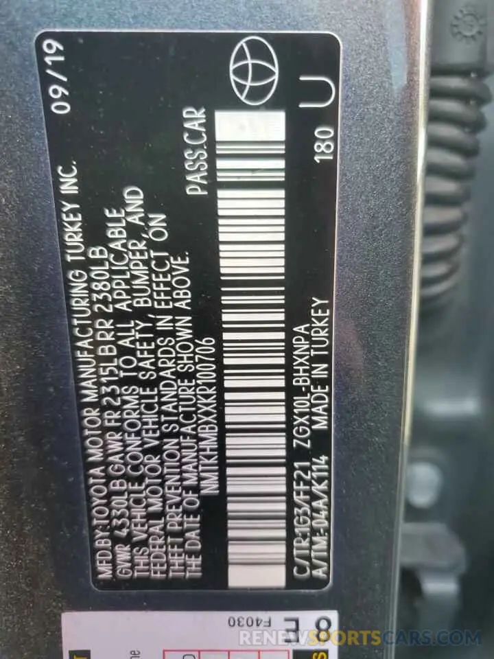 14 Photograph of a damaged car NMTKHMBXXKR100706 TOYOTA C-HR 2019