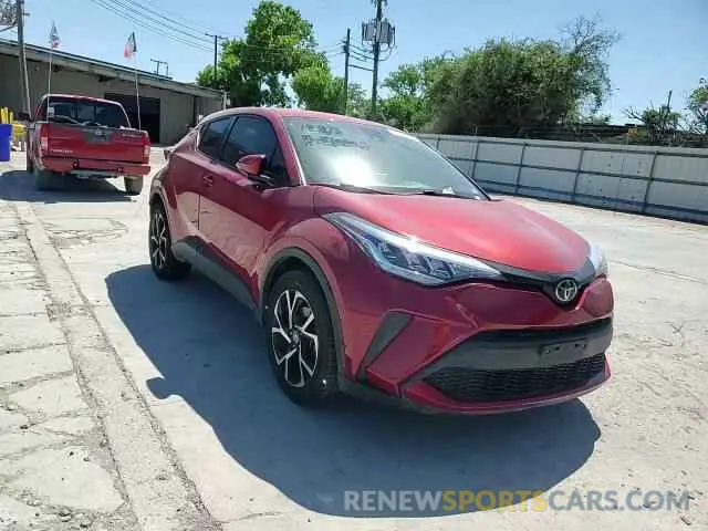 10 Photograph of a damaged car JTNKHMBX2L1081547 TOYOTA C-HR 2020