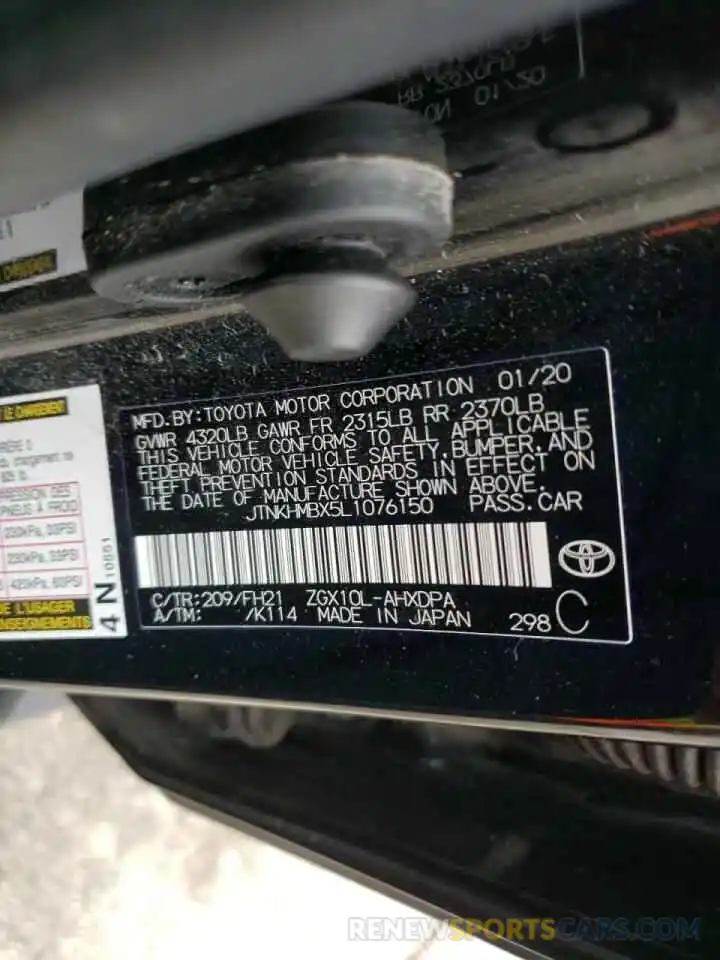 10 Photograph of a damaged car JTNKHMBX5L1076150 TOYOTA C-HR 2020