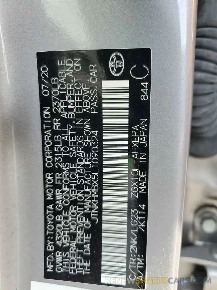 12 Photograph of a damaged car JTNKHMBX5L1090324 TOYOTA C-HR 2020