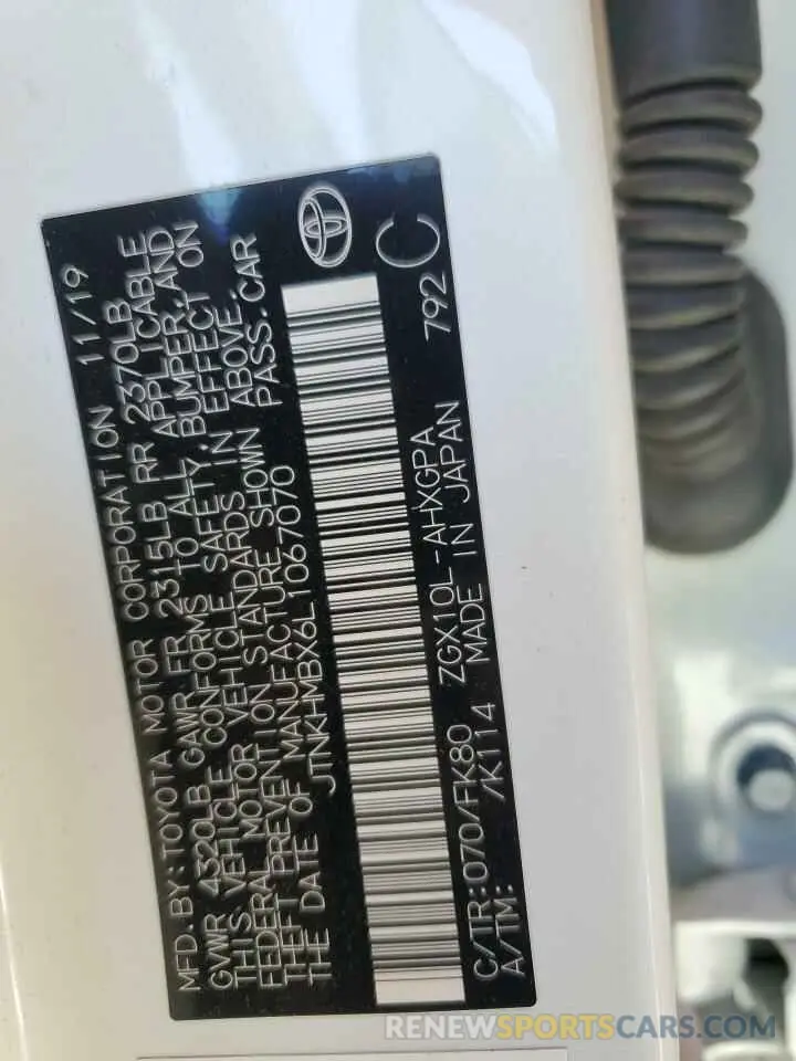 13 Photograph of a damaged car JTNKHMBX6L1067070 TOYOTA C-HR 2020
