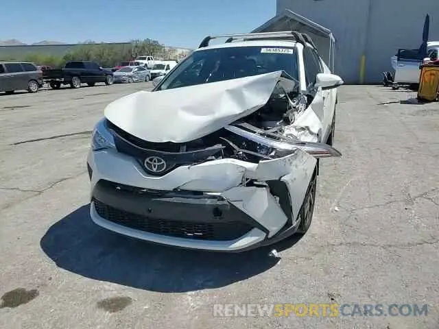 14 Photograph of a damaged car JTNKHMBX6L1067070 TOYOTA C-HR 2020