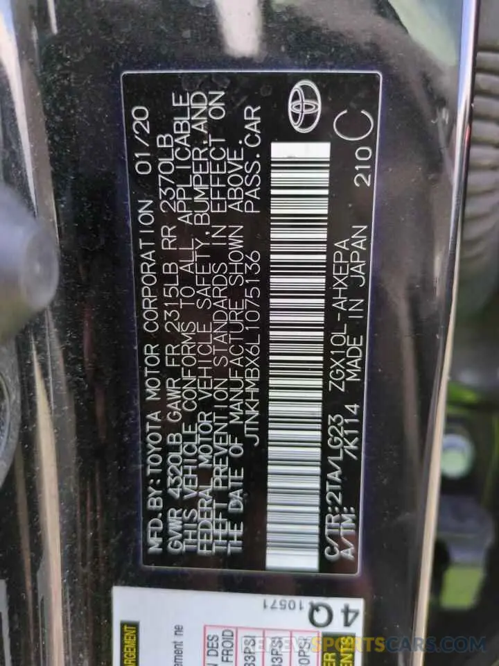 12 Photograph of a damaged car JTNKHMBX6L1075136 TOYOTA C-HR 2020