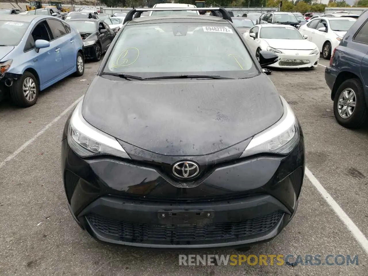 5 Photograph of a damaged car JTNKHMBX7L1063500 TOYOTA C-HR 2020