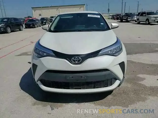 14 Photograph of a damaged car JTNKHMBX7L1074092 TOYOTA C-HR 2020