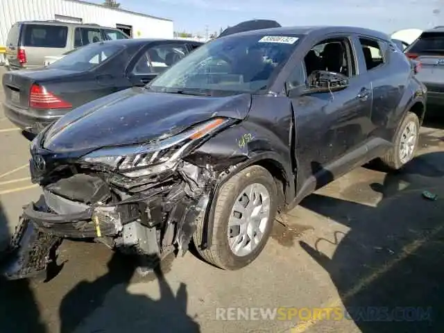 2 Photograph of a damaged car JTNKHMBX8L1092729 TOYOTA C-HR 2020