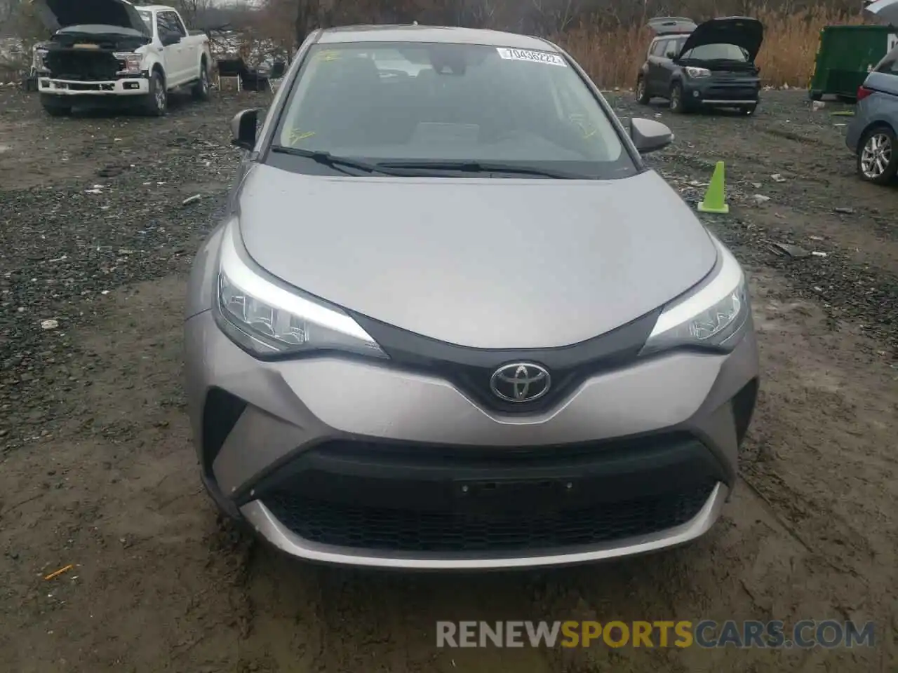 5 Photograph of a damaged car NMTKHMBX2LR104007 TOYOTA C-HR 2020