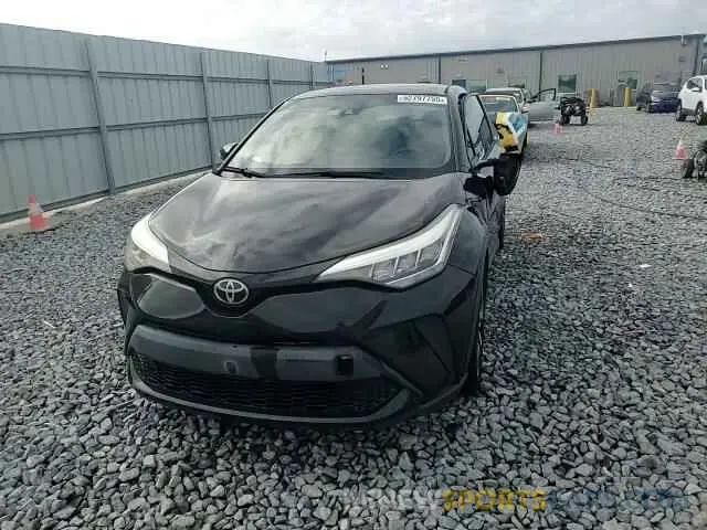 14 Photograph of a damaged car NMTKHMBX5LR105717 TOYOTA C-HR 2020
