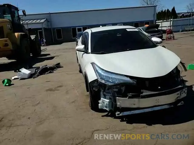 11 Photograph of a damaged car NMTKHMBX5LR111713 TOYOTA C-HR 2020