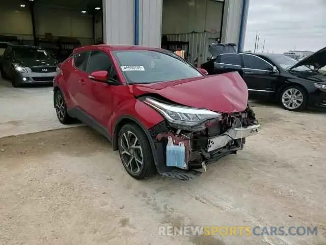 12 Photograph of a damaged car JTNKHMBX0M1098199 TOYOTA C-HR 2021