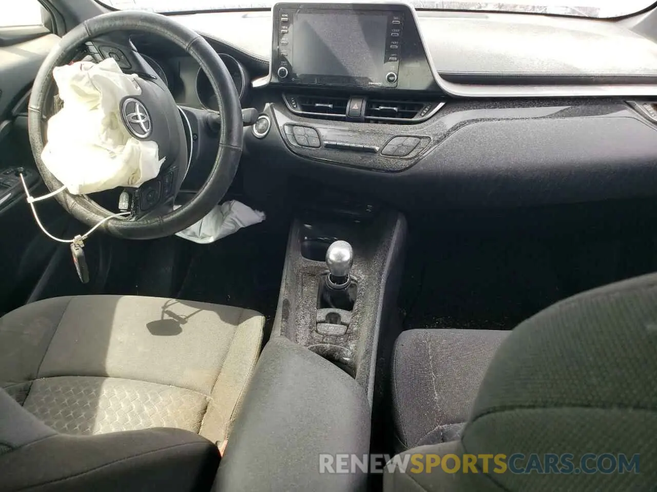 8 Photograph of a damaged car JTNKHMBX0M1099711 TOYOTA C-HR 2021