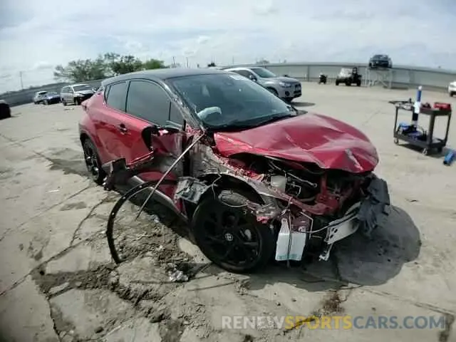 15 Photograph of a damaged car JTNKHMBX1M1099412 TOYOTA C-HR 2021