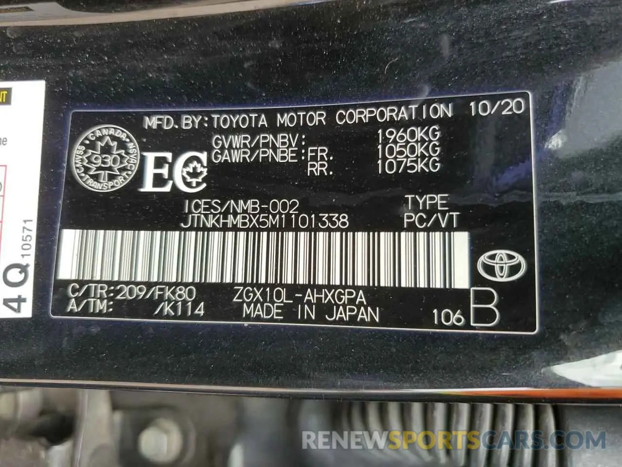 12 Photograph of a damaged car JTNKHMBX5M1101338 TOYOTA C-HR 2021