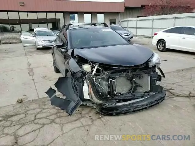 12 Photograph of a damaged car JTNKHMBX6M1099910 TOYOTA C-HR 2021