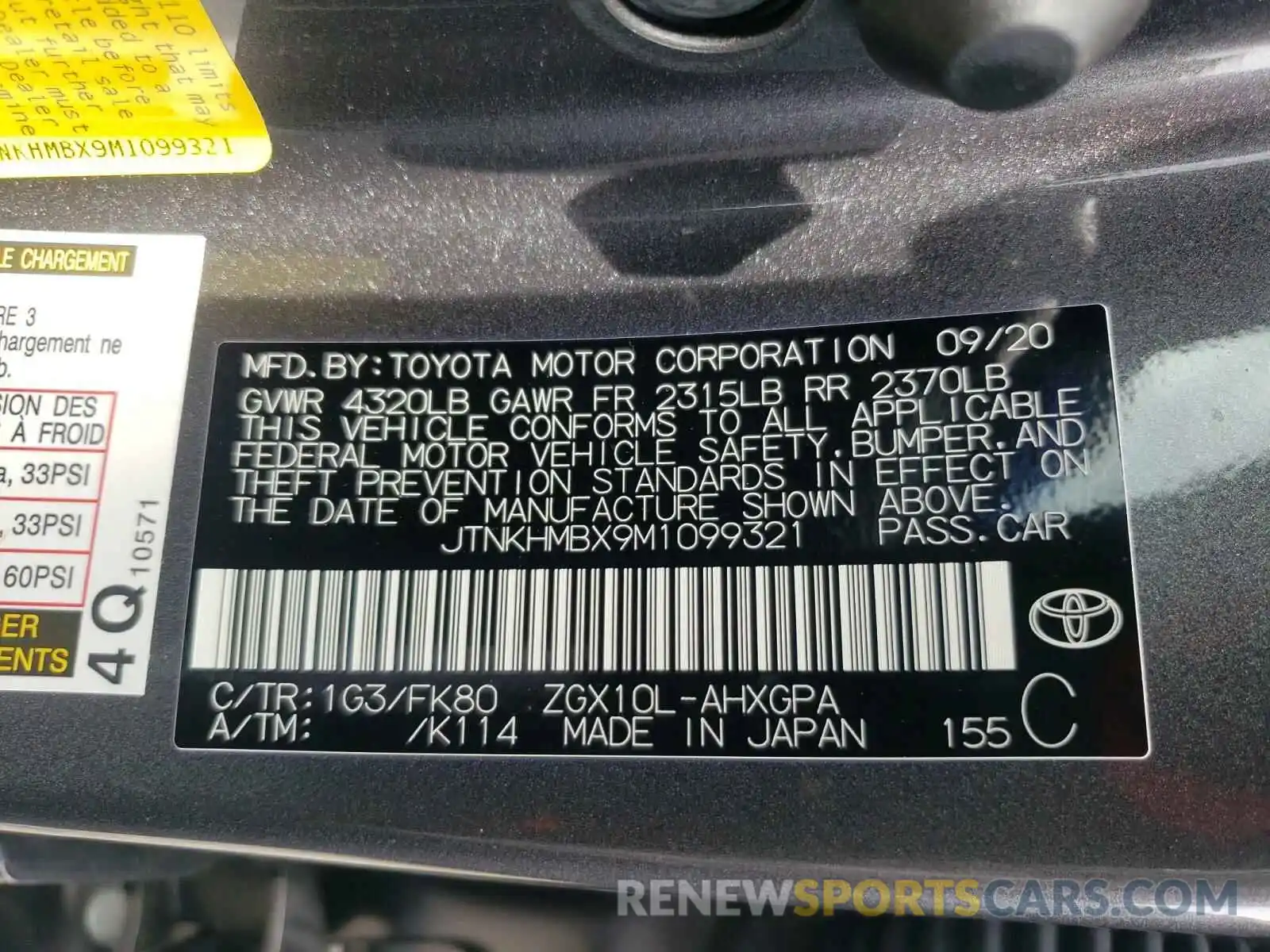 10 Photograph of a damaged car JTNKHMBX9M1099321 TOYOTA C-HR 2021