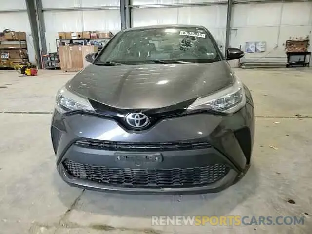 12 Photograph of a damaged car JTNKHMBX9M1109829 TOYOTA C-HR 2021