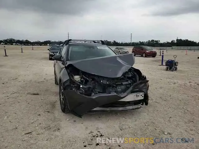 15 Photograph of a damaged car JTNKHMBX9M1114674 TOYOTA C-HR 2021