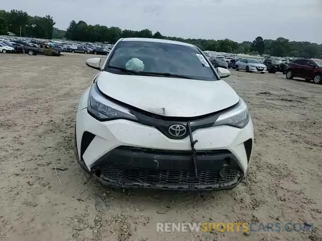 13 Photograph of a damaged car NMTKHMBX2MR128051 TOYOTA C-HR 2021