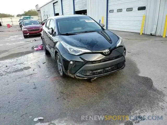 13 Photograph of a damaged car NMTKHMBX2MR128910 TOYOTA C-HR 2021