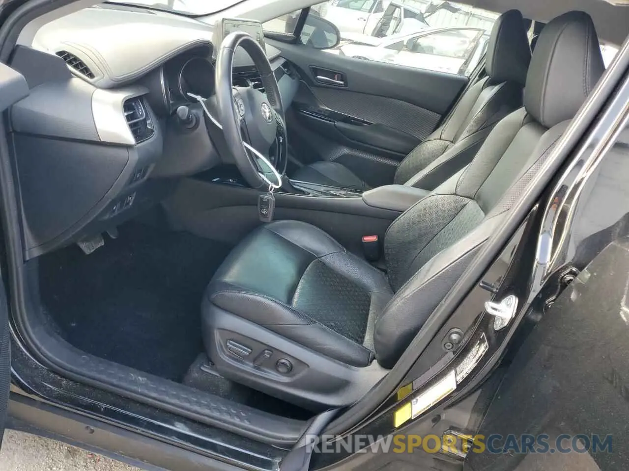 7 Photograph of a damaged car NMTKHMBX2MR128910 TOYOTA C-HR 2021