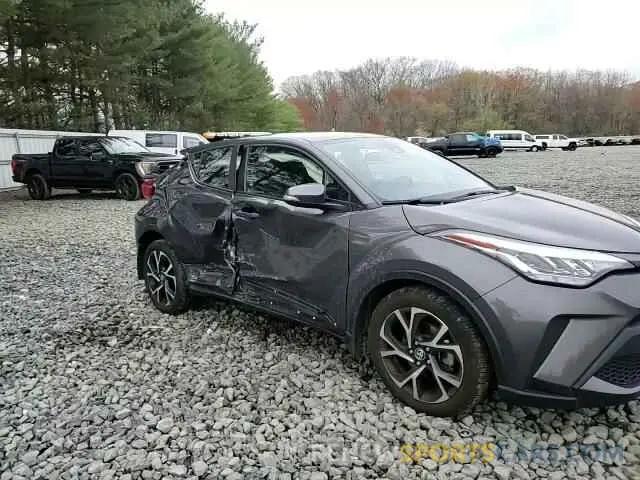 12 Photograph of a damaged car NMTKHMBX4MR138354 TOYOTA C-HR 2021