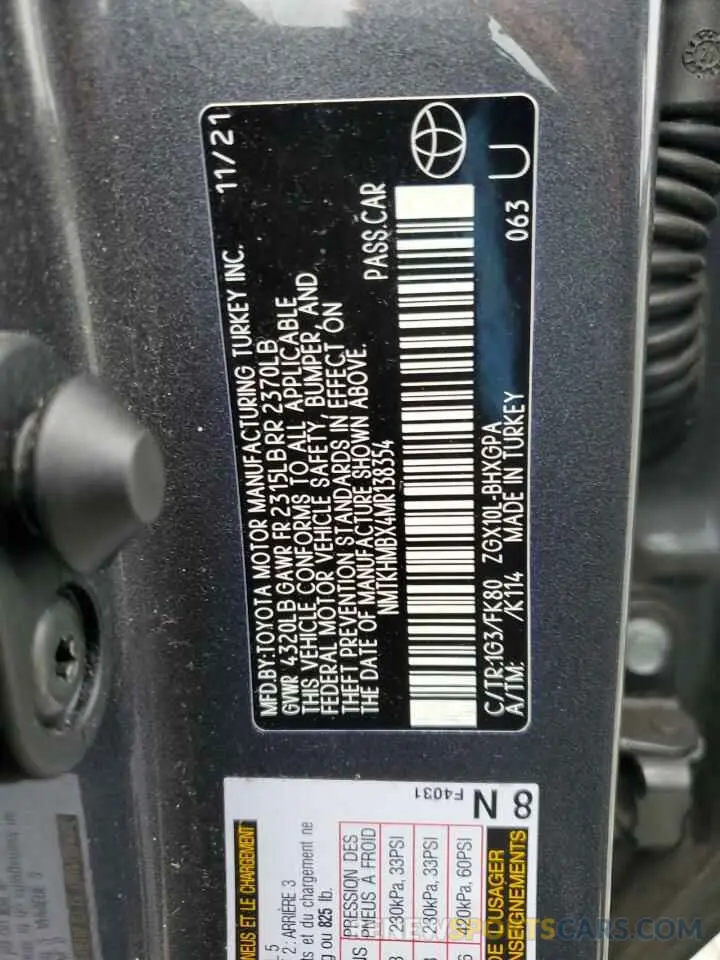 15 Photograph of a damaged car NMTKHMBX4MR138354 TOYOTA C-HR 2021