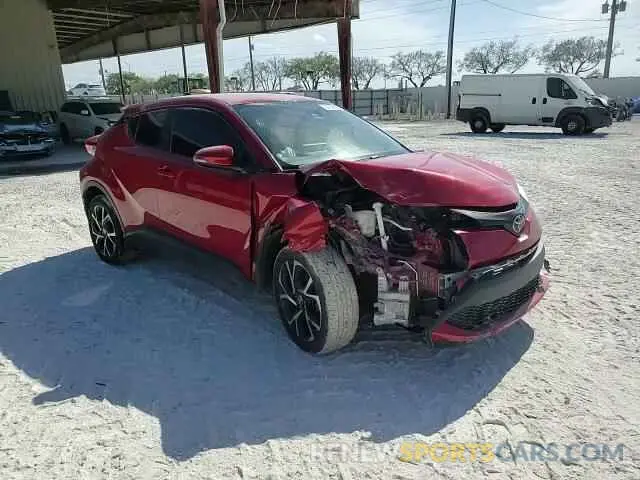 13 Photograph of a damaged car NMTKHMBX6MR126917 TOYOTA C-HR 2021