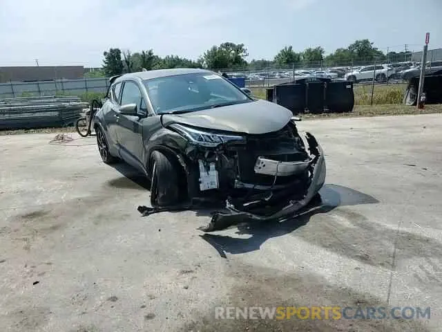 14 Photograph of a damaged car NMTKHMBX6MR131924 TOYOTA C-HR 2021