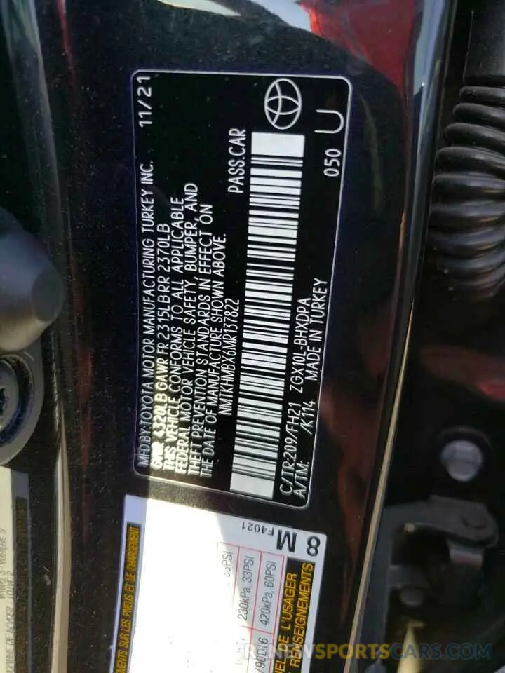 14 Photograph of a damaged car NMTKHMBX6MR137822 TOYOTA C-HR 2021