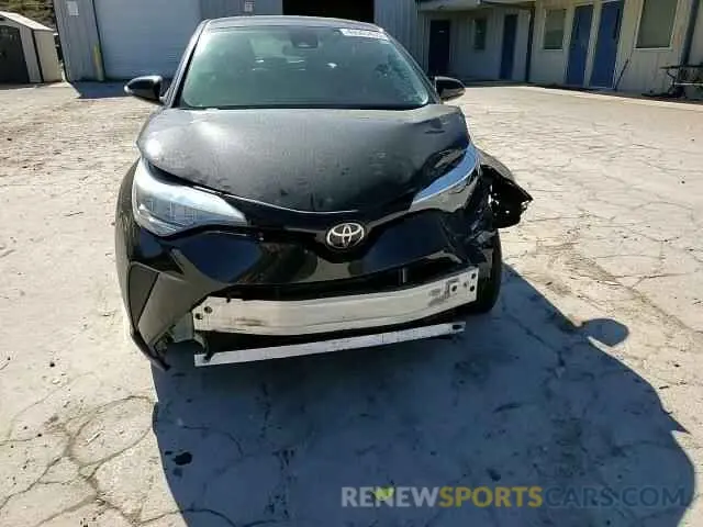 11 Photograph of a damaged car NMTKHMBX7MR125498 TOYOTA C-HR 2021