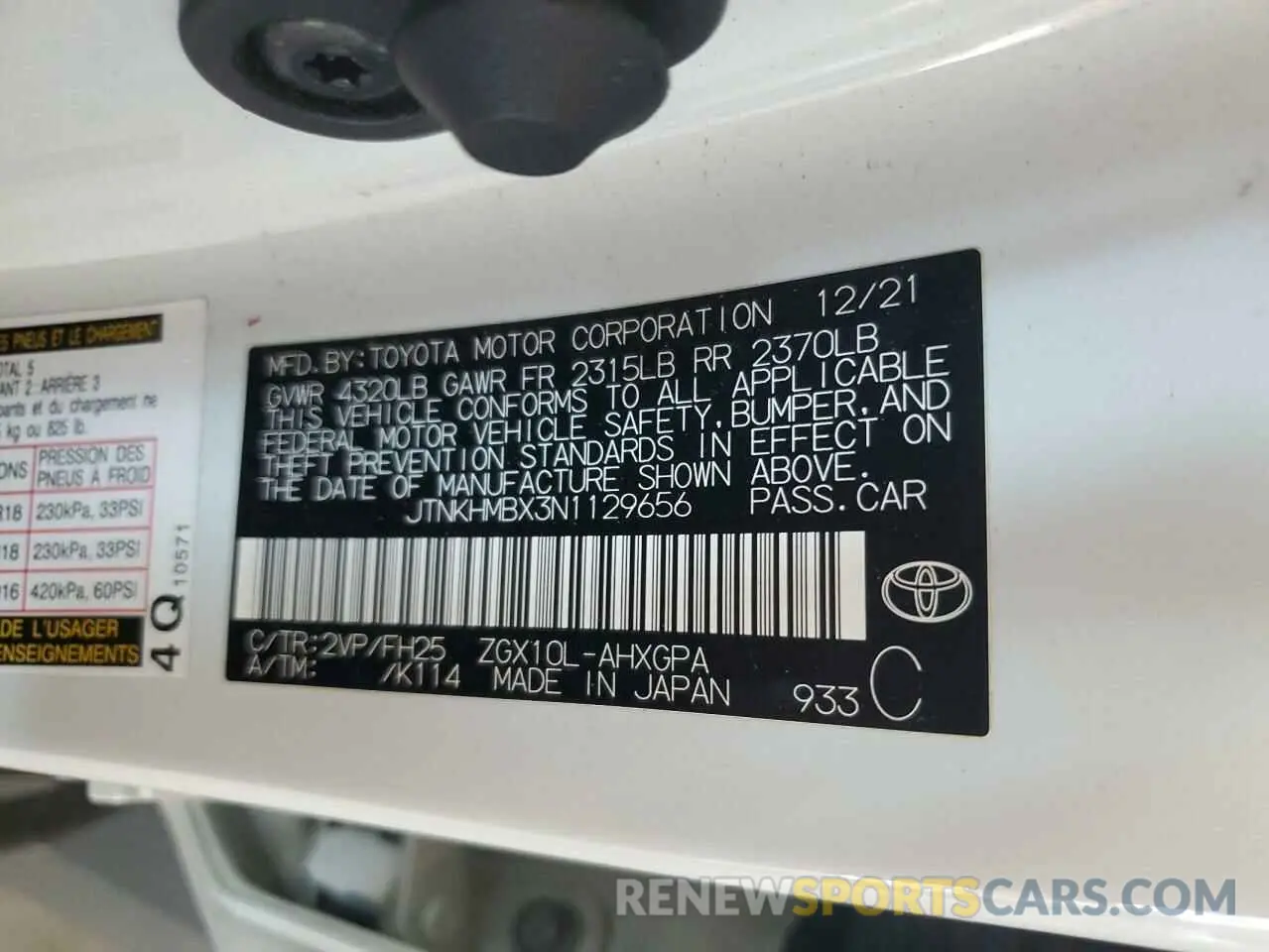 12 Photograph of a damaged car JTNKHMBX3N1129656 TOYOTA C-HR 2022