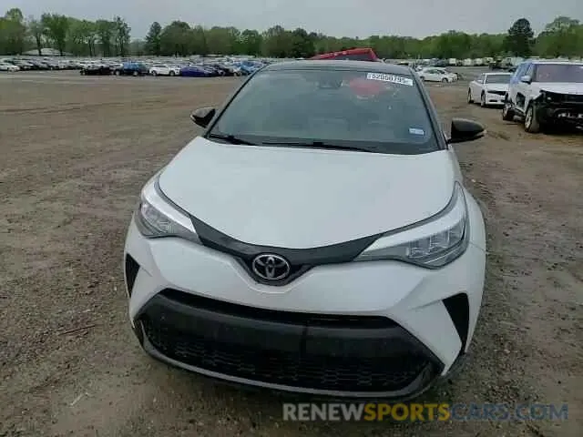 10 Photograph of a damaged car JTNKHMBX8N1130642 TOYOTA C-HR 2022