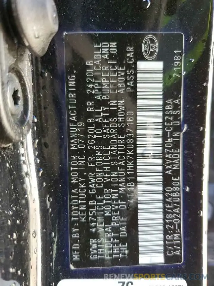 12 Photograph of a damaged car 4T1B11HK7KU837160 TOYOTA CAMRY 2019