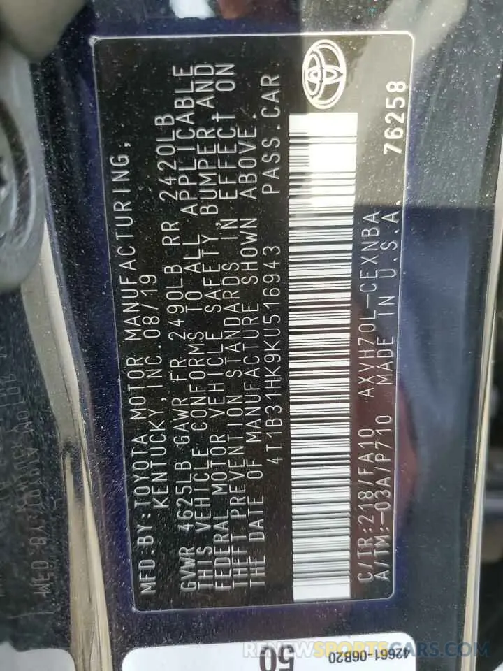 12 Photograph of a damaged car 4T1B31HK9KU516943 TOYOTA CAMRY 2019