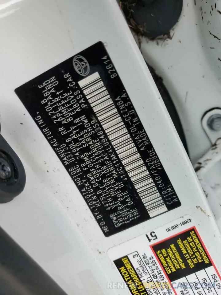 13 Photograph of a damaged car 4T1C11AK4LU948359 TOYOTA CAMRY 2020
