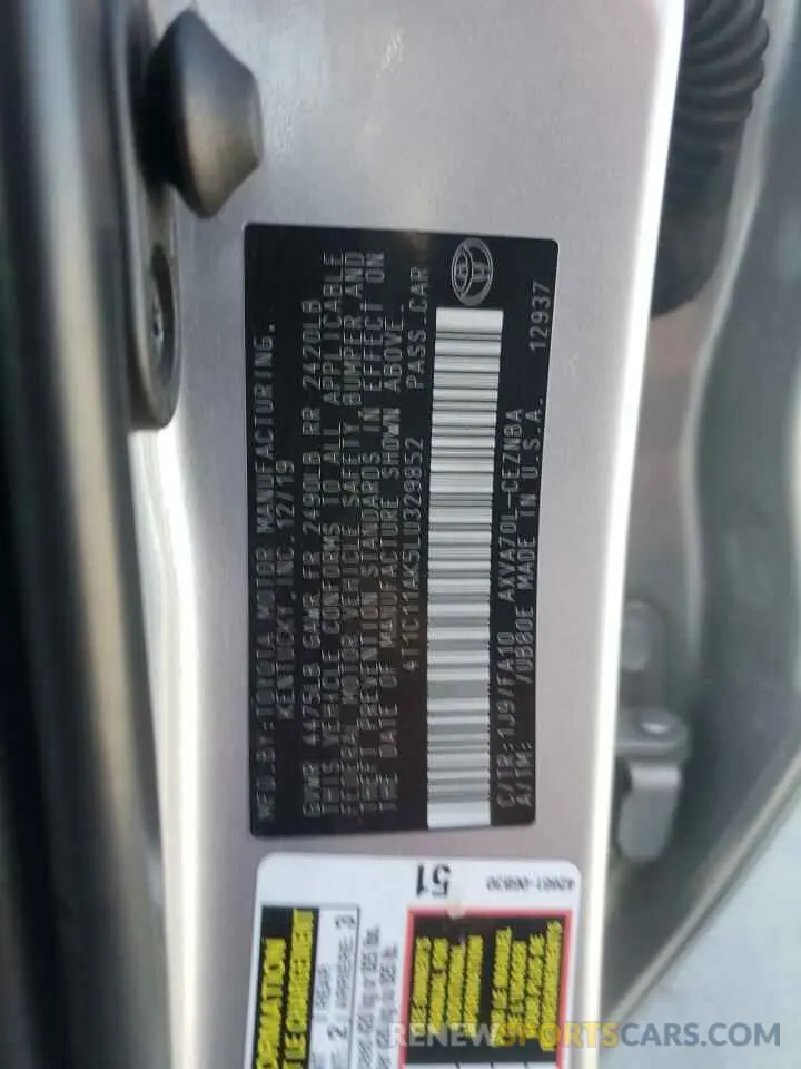 12 Photograph of a damaged car 4T1C11AK5LU329852 TOYOTA CAMRY 2020