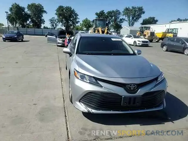 13 Photograph of a damaged car 4T1C11AK5LU329852 TOYOTA CAMRY 2020