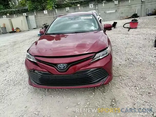 14 Photograph of a damaged car 4T1C31AK9LU541387 TOYOTA CAMRY 2020