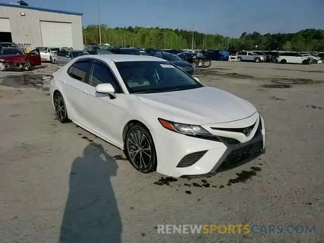 13 Photograph of a damaged car 4T1G11AK7LU351546 TOYOTA CAMRY 2020