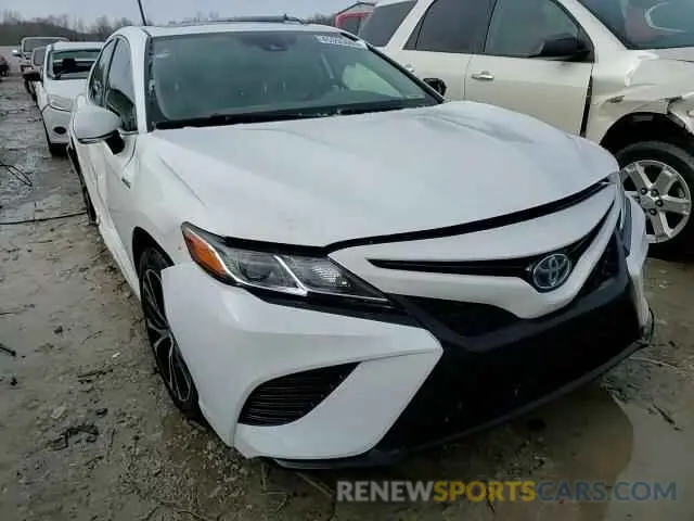 13 Photograph of a damaged car 4T1J31AK8LU014223 TOYOTA CAMRY 2020