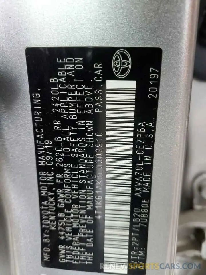 12 Photograph of a damaged car 4T1K61AK5LU302910 TOYOTA CAMRY 2020