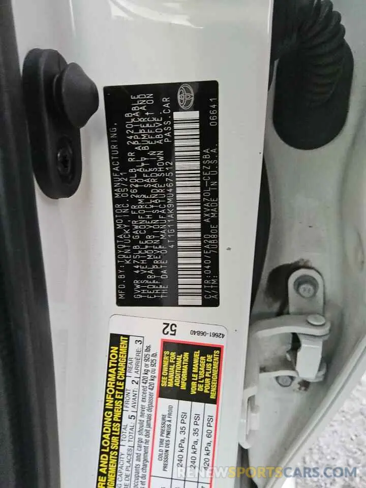 13 Photograph of a damaged car 4T1G11AK9MU467512 TOYOTA CAMRY 2021
