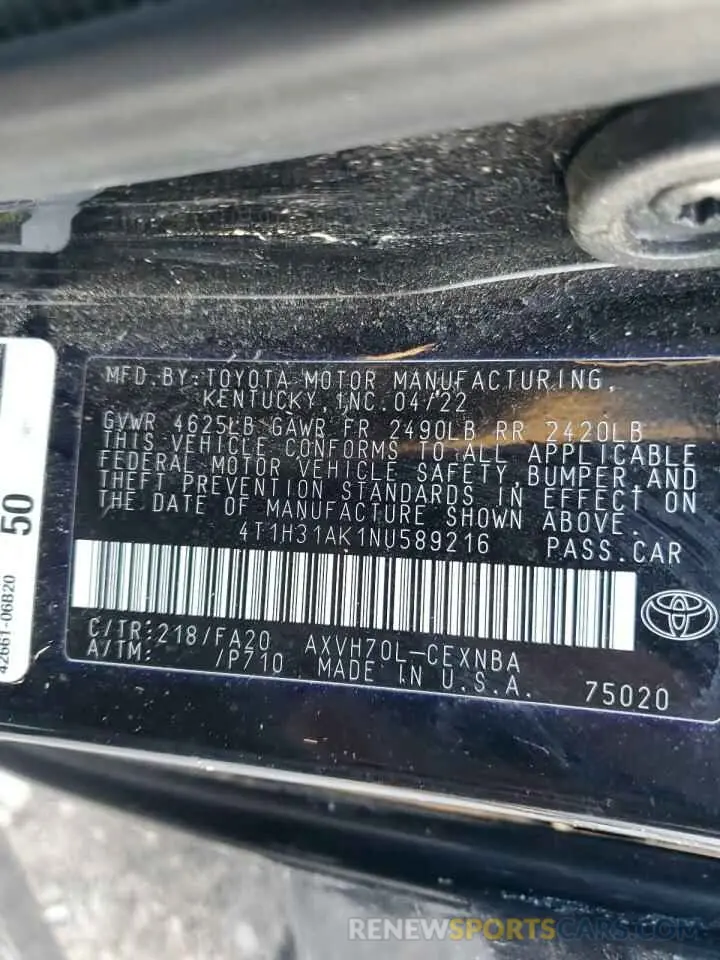 14 Photograph of a damaged car 4T1H31AK1NU589216 TOYOTA CAMRY 2022