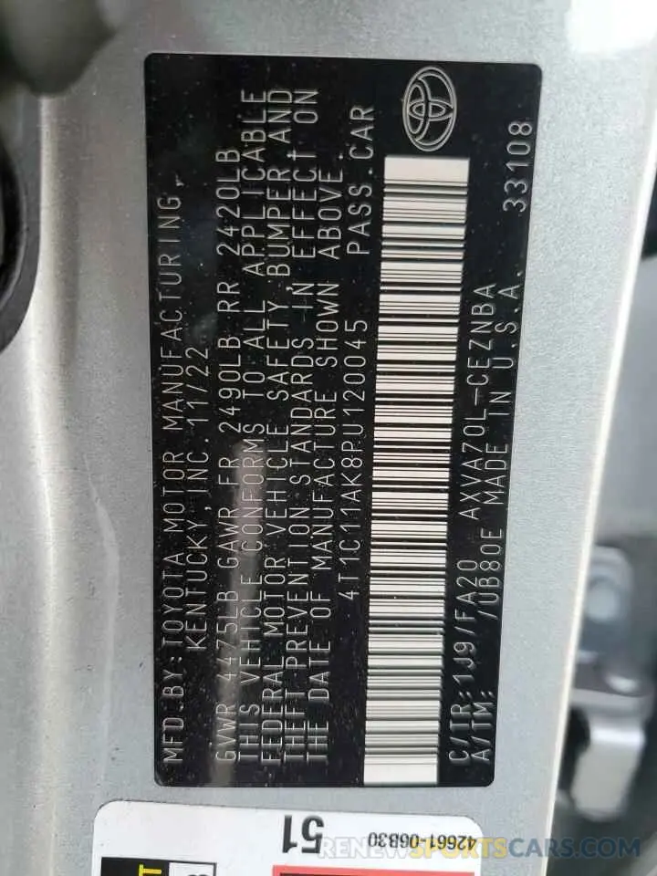 15 Photograph of a damaged car 4T1C11AK8PU120045 TOYOTA CAMRY 2023