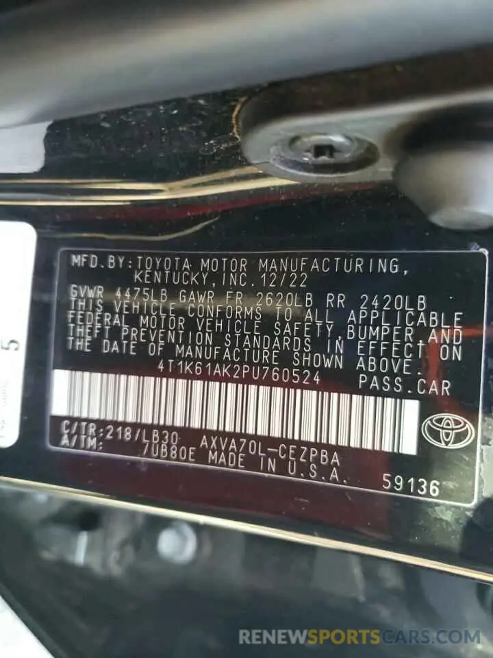 14 Photograph of a damaged car 4T1K61AK2PU760524 TOYOTA CAMRY 2023