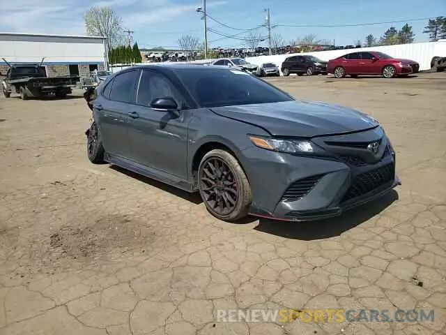 14 Photograph of a damaged car 4T1KZ1AK9PU078117 TOYOTA CAMRY 2023