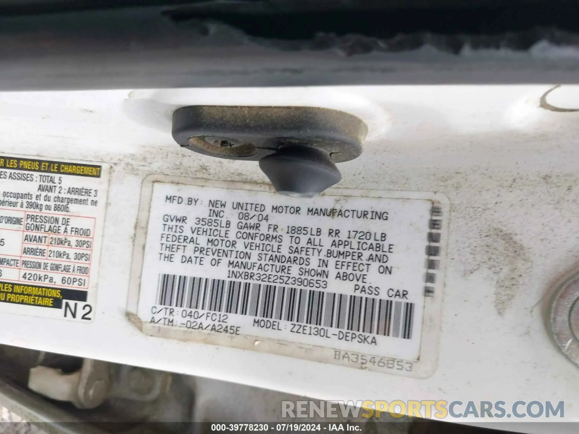 9 Photograph of a damaged car 1NXBR32E25Z390653 TOYOTA COROLLA 2005